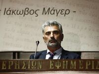 ΥΠΕΞ: Διάβημα στην Τουρκία για την κράτη...