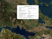 Αταλάντη - Λέκκας: Μετασεισμός των 4,8 Ρ...