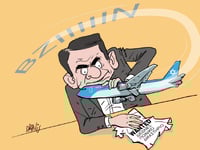 Ο πρωθυπουργός και το αεροσκάφος του Νετ...