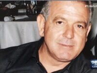 Νεκρός βρέθηκε ο Δημήτρης Γραικός – Ήταν...