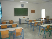 Η Περιφερειακή Διεύθυνση Εκπαίδευσης Δυτ...