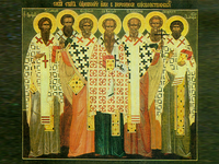 Εορτολόγιο: Ποιος γιορτάζει σήμερα 7 Μαρτίου