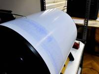 Το ελληνικό σεισμικό τόξο και οι 6 μεγάλ...