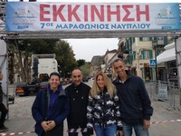 Ο Πέλοπας στον Ημιμαραθώνιο του Ναυπλίου