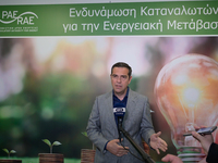 Αλ. Τσίπρας: «Για να τελειώσει η επιβάρυ...