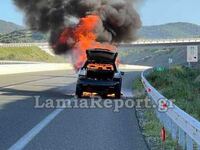 Άρπαξε φωτιά αυτοκίνητο με τρεις Δημάρχο...