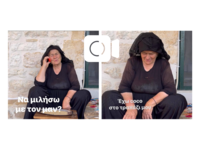 Οι τραπ... γιαγιάδες: Τα σατιρικά ΒΙΝΤΕΟ...