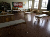 "Κλείδωσε" η 14η Σεπτεμβρίου; ...