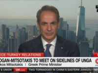 Μητσοτάκης: "Μπορούμε να συμφωνούμε...