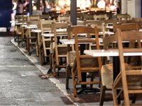 Πάτρα: Κλείνουν τα φώτα και βγαίνουν έξω...