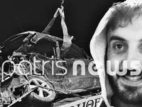 Αμαλιάδα: Ο 34χρονος Βασίλης Κορίτα ο νε...