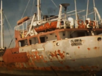 Το βαπόρι απ’ την Περσία πιάστηκε στην Κ...