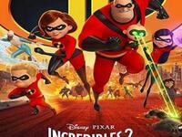 Εξαιρετικό ξεκίνημα για τους "Απίθα...