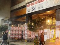 Τώρα! Συγκέντρωση από φοιτητές παρά τη β...