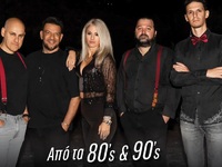 Συναυλία από τους «Decibel Band» την Τετ...