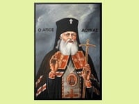 Πάτρα: Στις 10 και 11-6 τιμάται η μνήμη ...