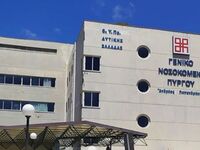 Πύργος – Κορωνοϊός: Σε σοβαρή κατάσταση ...