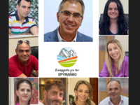 Αυτοδιοικητικές εκλογές 2023: Οκτώ νέοι ...