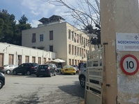 Πελετίδης: Καλεί σε ευρεία σύσκεψη για τ...