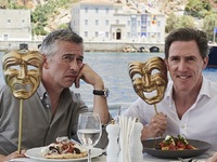 Α Τrip to Greece: Η βρετανική τηλεταινία...