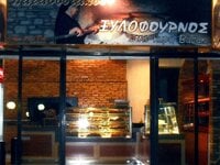 Πάτρα: Ένα φούρνος 175 χρόνων! «Όλα γίνο...