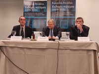 "Εκδοχές Πολέμου" - Παρουσιάστ...