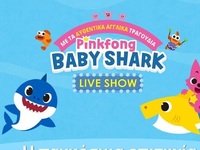 Στις 29/7 στην Πάτρα η παιδική μουσικοχο...