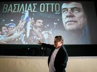 Τι θα προβάλλει το Odeon Veso Mare από τ...