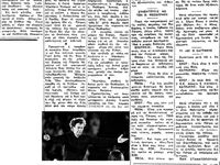 Η πρώτη συναυλία του Μίκη Θεοδωράκη στην...