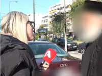  «Δεν μιλάω γιατί θα με σταυρώσετε»- Tι ...
