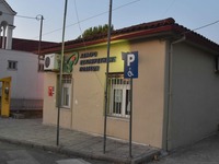 Δήμος Πατρέων: Ποια ΚΕΠ θα είναι κλειστά...