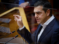 Τσίπρας για γνωμοδότηση Ντογιάκου: «Παρα...