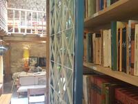 Η ιδιαίτερη βιβλιοθήκη της οικογένειας Ά...