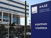 Καταγγελίες-ρεκόρ για φοροδιαφυγή και λα...
