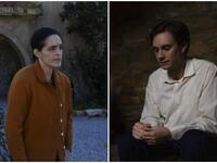 Χριστίνα Μαξούρη και Δημήτρης Αριανούτσο...