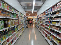 Σούπερ μάρκετ: Στο e-katanalotis οι τιμέ...