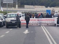 Εγκρίθηκε το Ψήφισμα της Λαϊκής Συσπείρω...