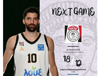 Απόλλων: Tα εισιτήρια του παιχνιδιού με την Λάρισα