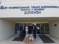 Noσοκομείο Ρίου: 4.800 μάσκες από την Αν...