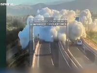 Χιλή: Βίντεο ντοκουμέντο από την σοκαρισ...