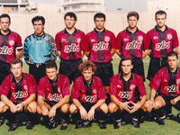 Οι μεγάλες στιγμές της Αχαΐας στο Κύπελλ...