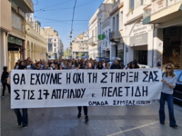 Συμβασιούχοι Δήμου Πατρέων: Αν όχι τώρα ...