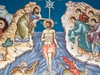 Πώς προέκυψαν οι ονομασίες Θεοφάνεια και Φώτα