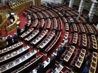 Η Βουλή τίμησε τους ήρωες των Ιμίων