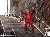 Mε ρεκόρ προσέλευσης κοινού ξεκίνησε στα...