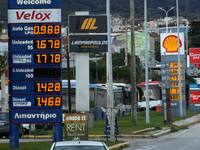 Στα χαμηλότερα επίπεδα εδώ και πολλούς μ...