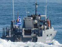 Νεκρός εντοπίστηκε ο χειριστής του σκάφο...