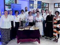 Χοροί από την Μικρά Ασία παρουσιάστηκαν ...