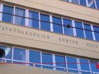 Ο Σύλλογος Εμποροϋπαλλήλων Πάτρας στηρίζ...