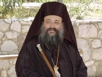 Άγγελος Τσιγκρής: Ευχές του βουλευτή στο...